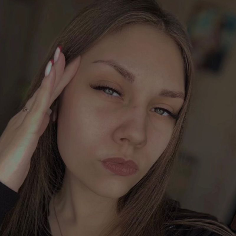 Ишутина Виктория