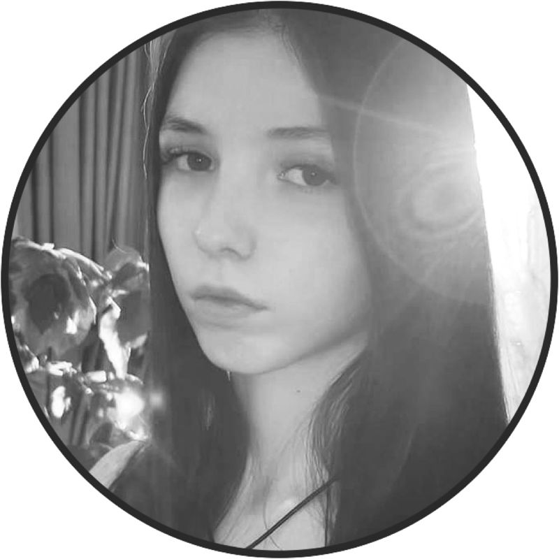 Эвелина