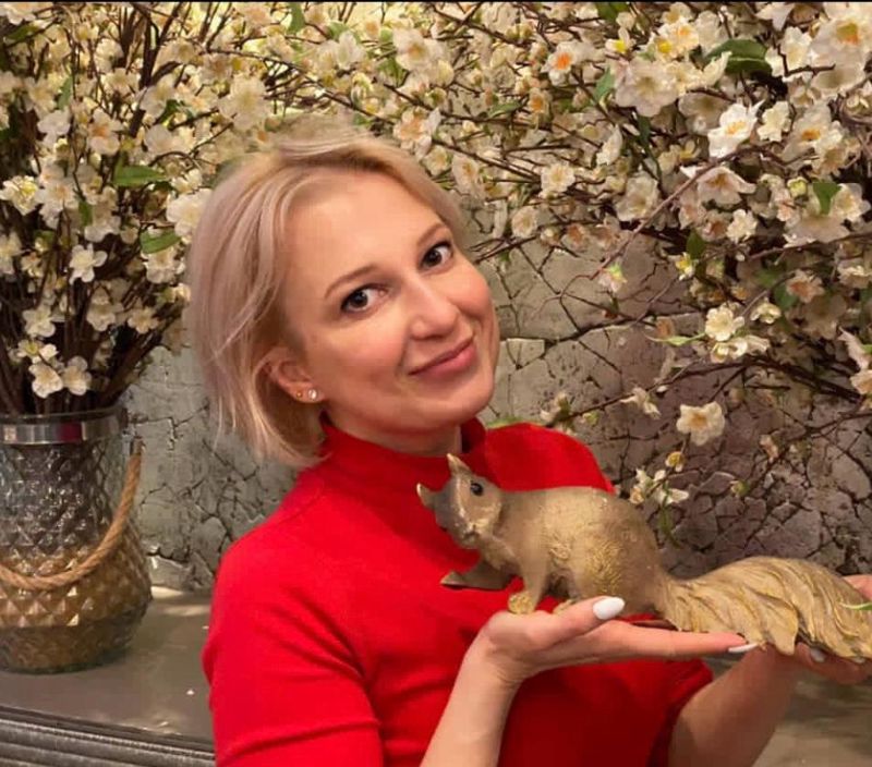 Елена