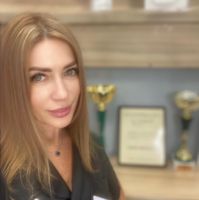 Ирина
