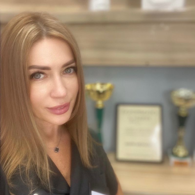 Ирина