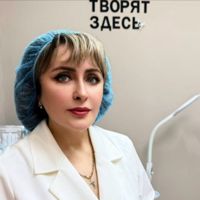 Наталья