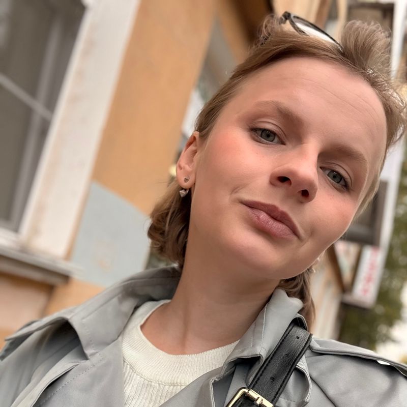 Дорофеева Александра