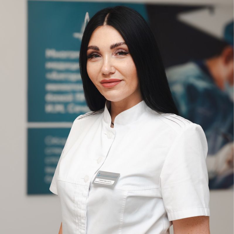 Екатерина
