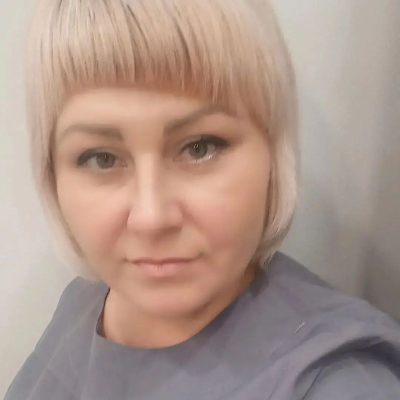 Ирина