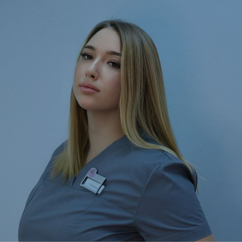 Елизавета