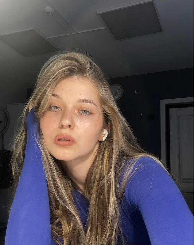 Полина