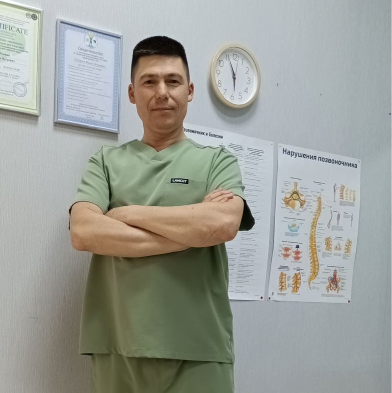 Ронжин Иван