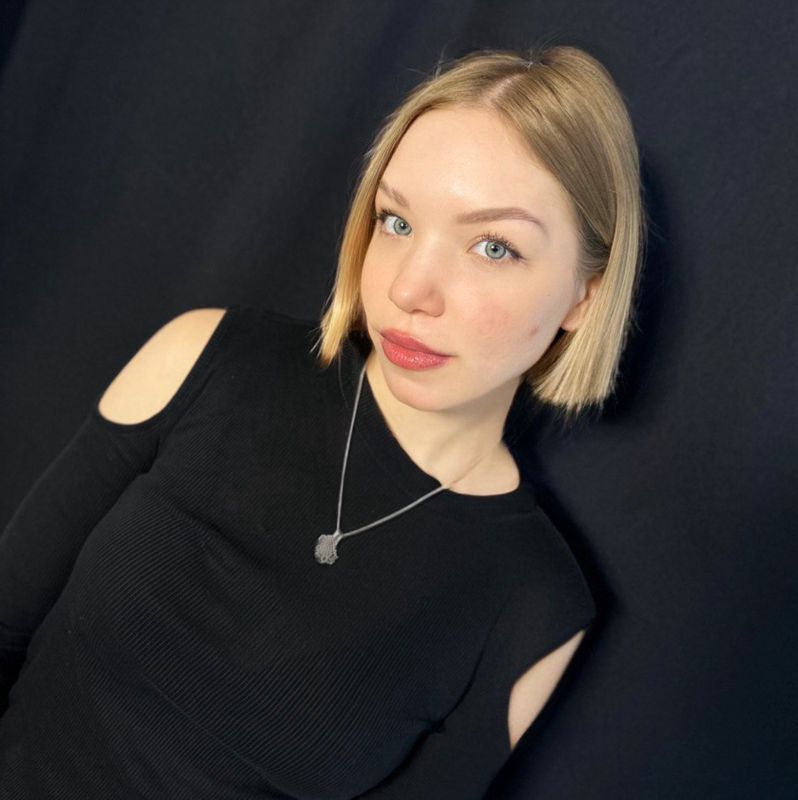 Алина