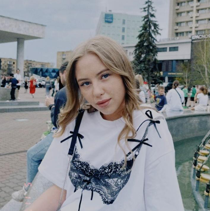 Ульяна