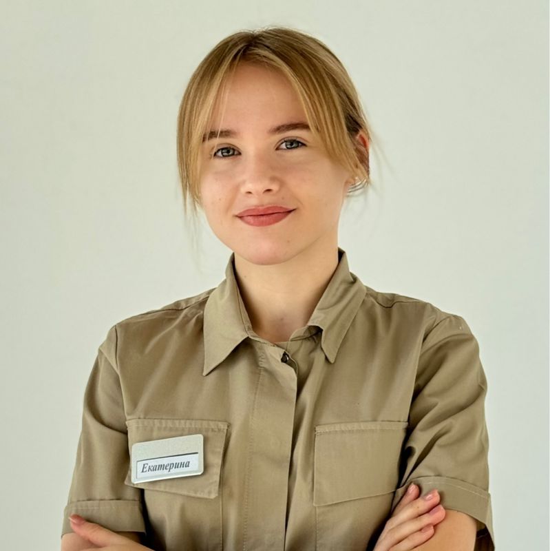 Капустина Екатерина