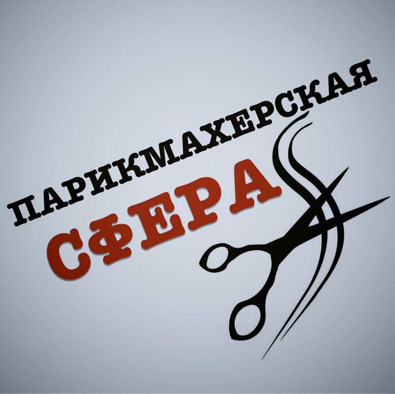 Наталья
