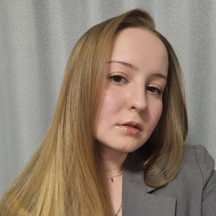 Алина