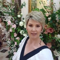 Татьяна Еремина