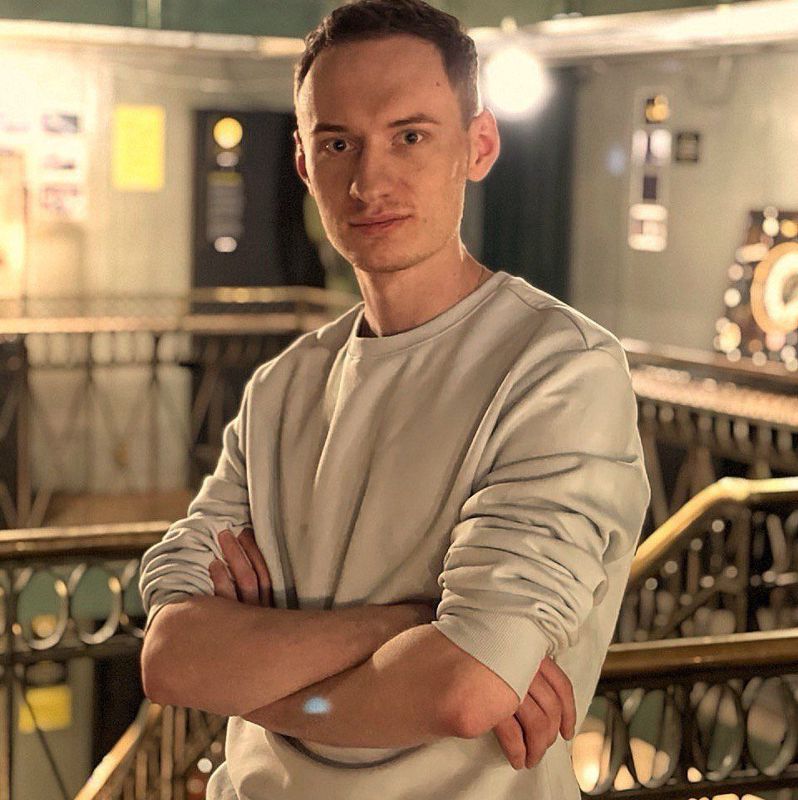 Сергей