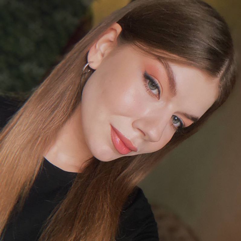 Арина