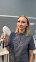 Архипова Инна