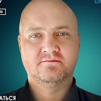 Чайкин Роман Александрович