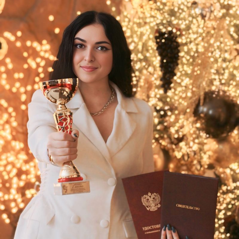 Ерохина Татьяна