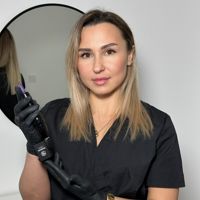 Пермякова Екатерина