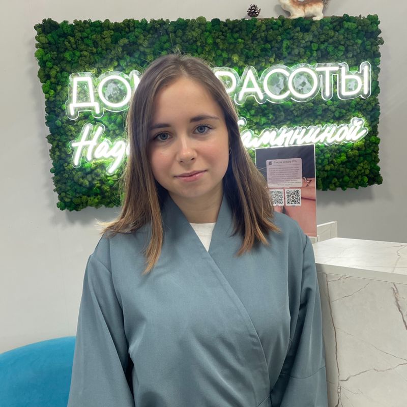 Ирина