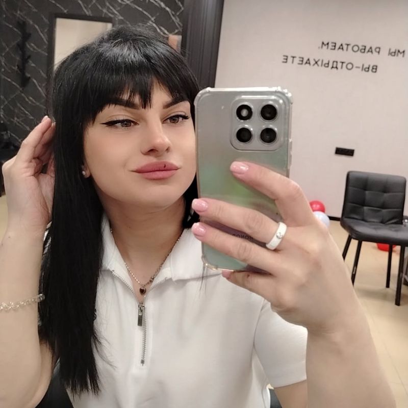 Кристина
