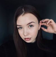 Ксения