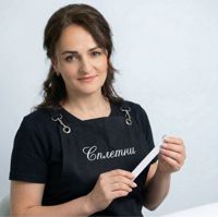 Офелия