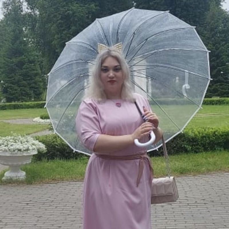 Алена