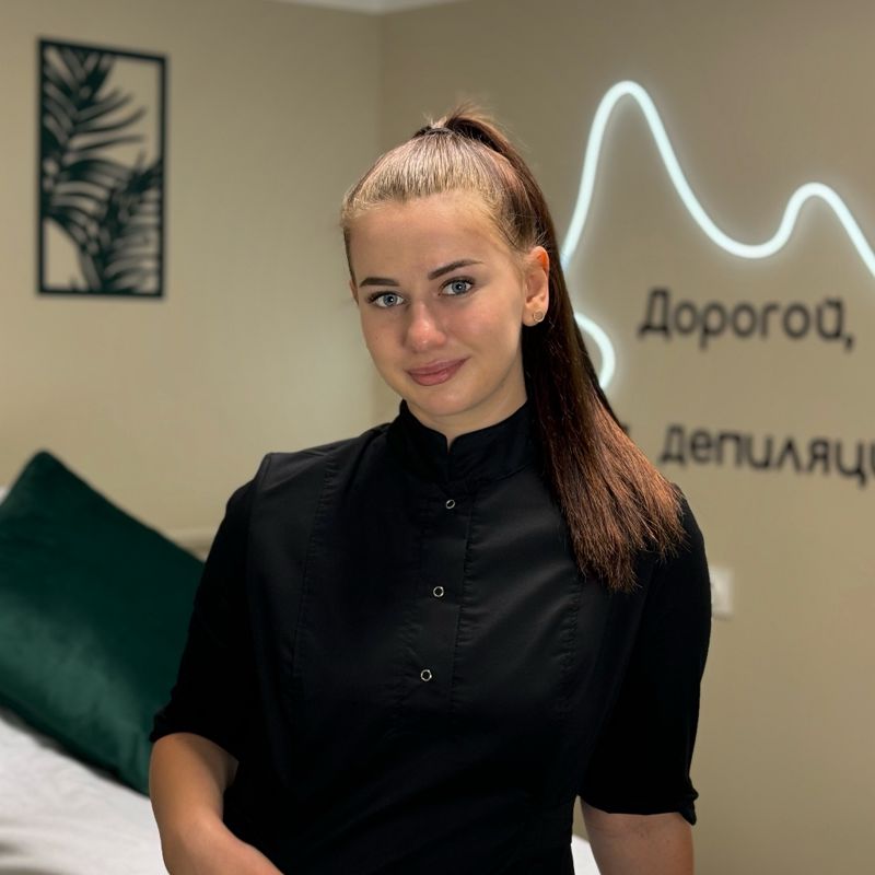 Карина