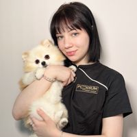 Алина