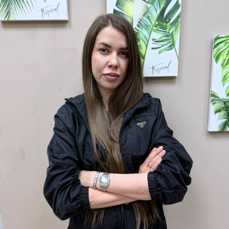 Кристина