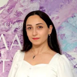 Кристина