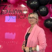 Жадан Алена