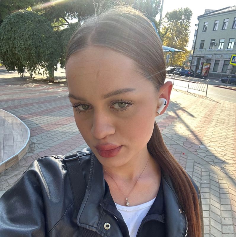 Вера