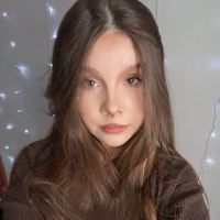 Арина