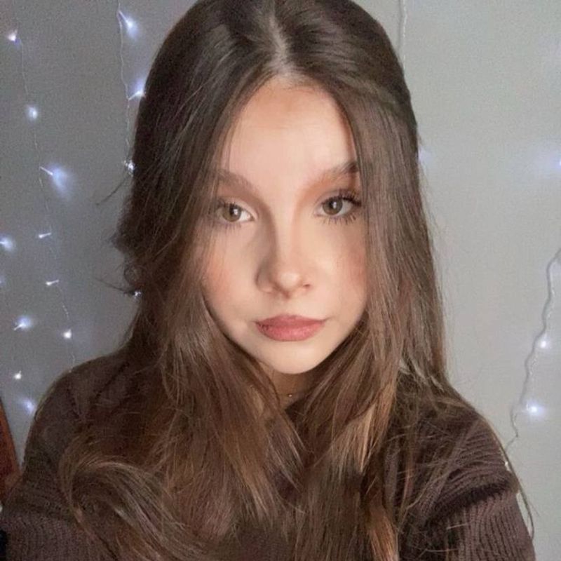 Арина