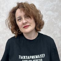 Галичкина Юлия