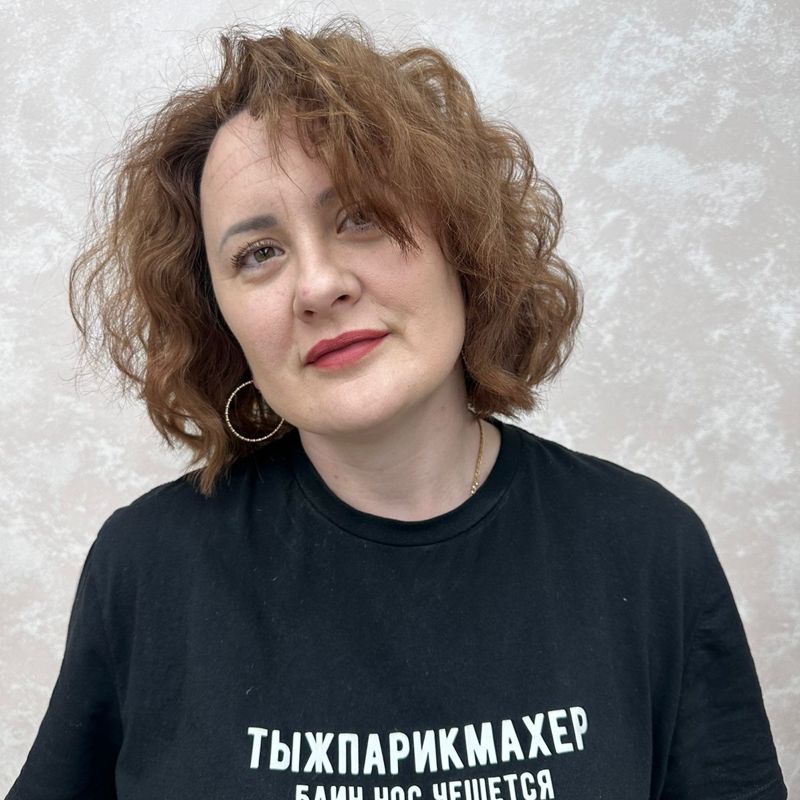 Галичкина Юлия