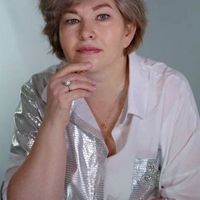 Галина