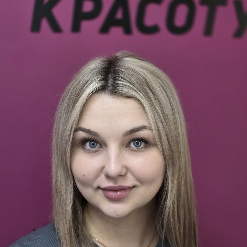 Юлия