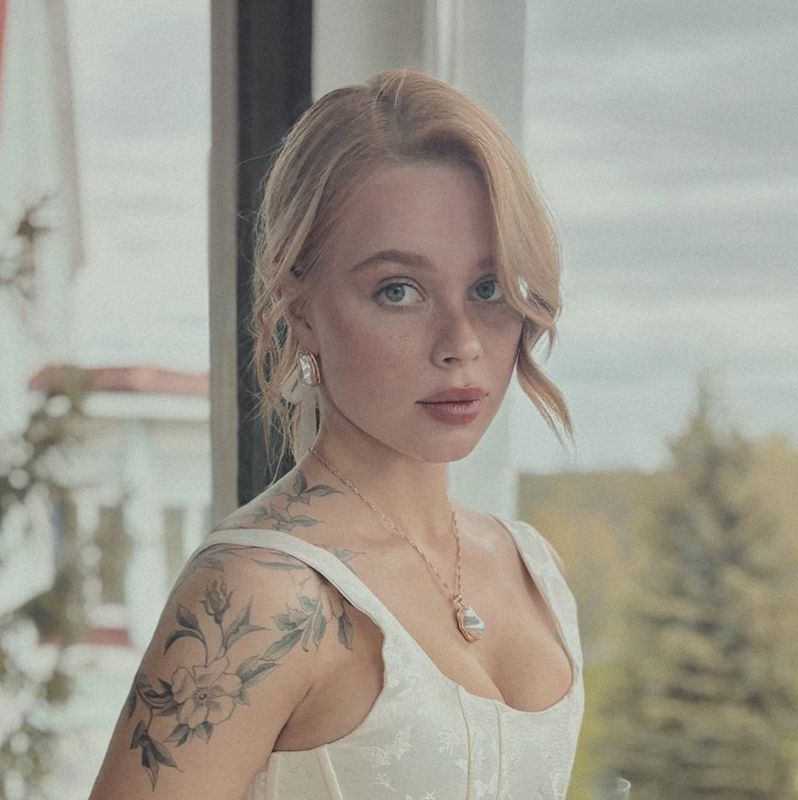 Мария