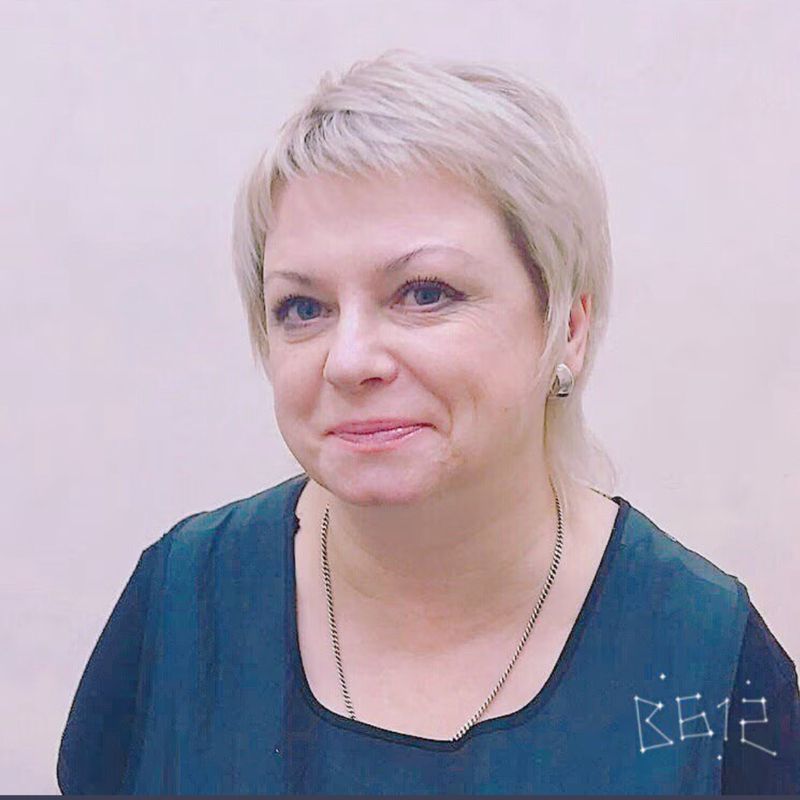 Ирина