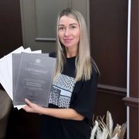 Смирнова Анастасия