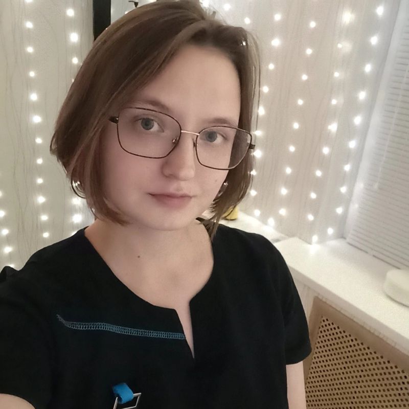 Карина
