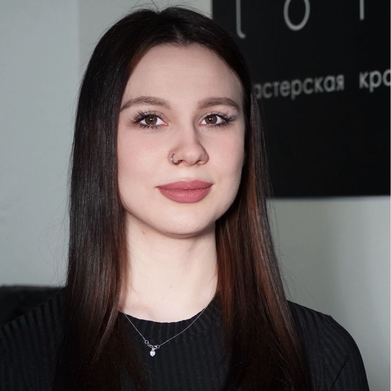 Прахнау Анна