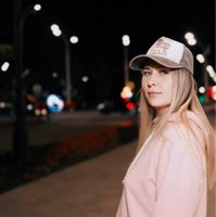 Нелли