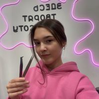 Валерия