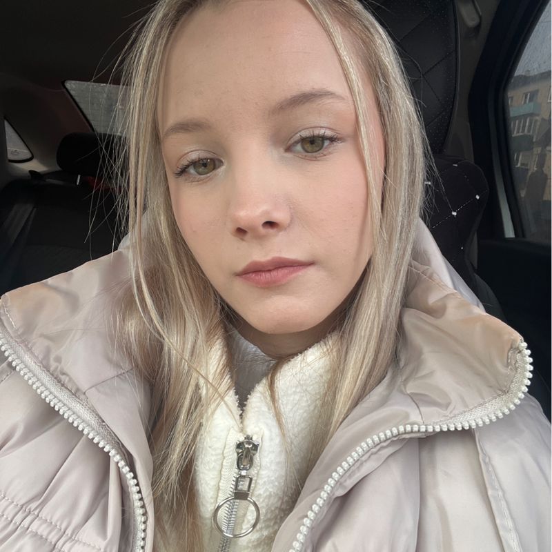 Диана