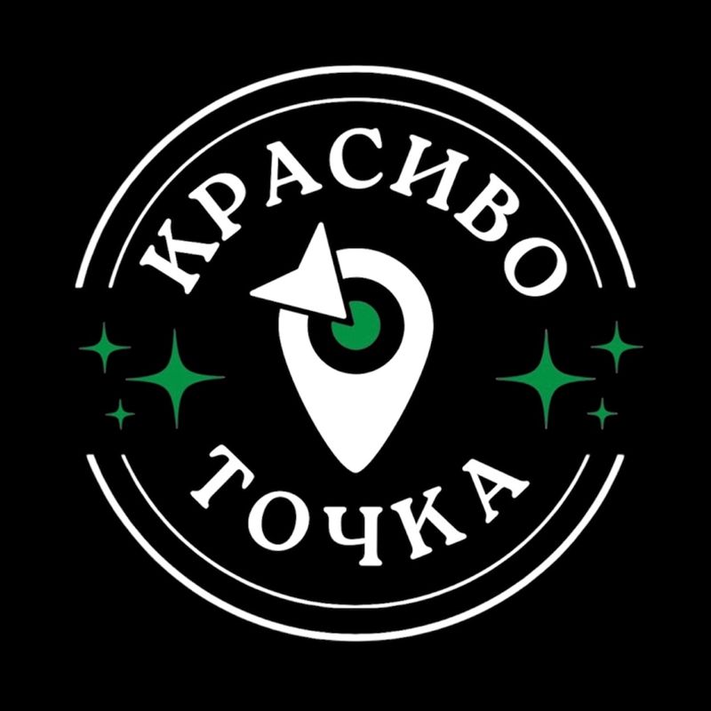 Бьюти-коворкинг «Красиво и точка»